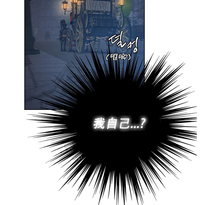 第14话11