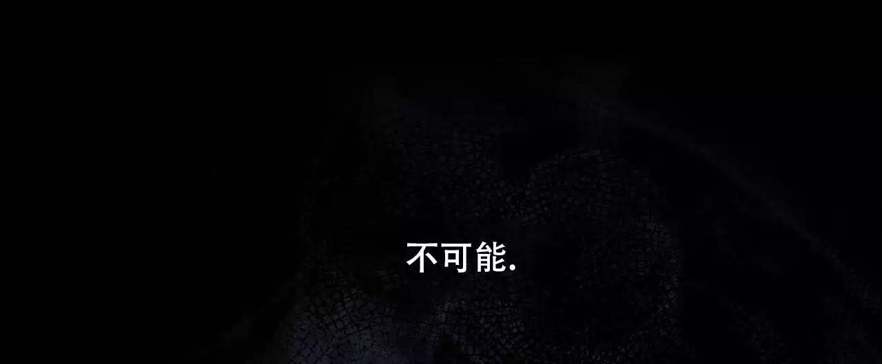 第25话14