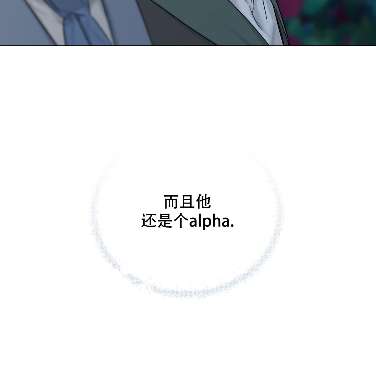 第17话41