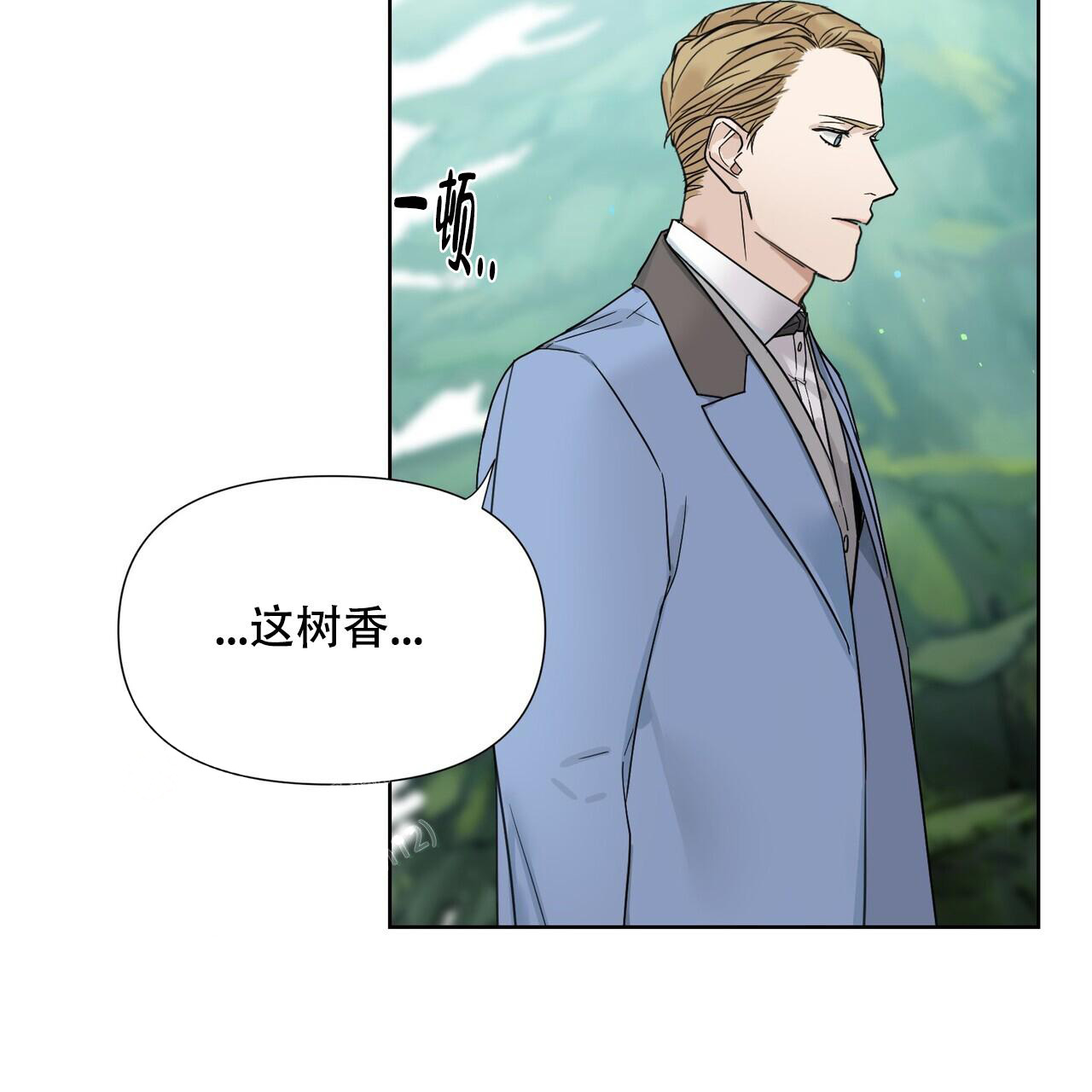 第14话31