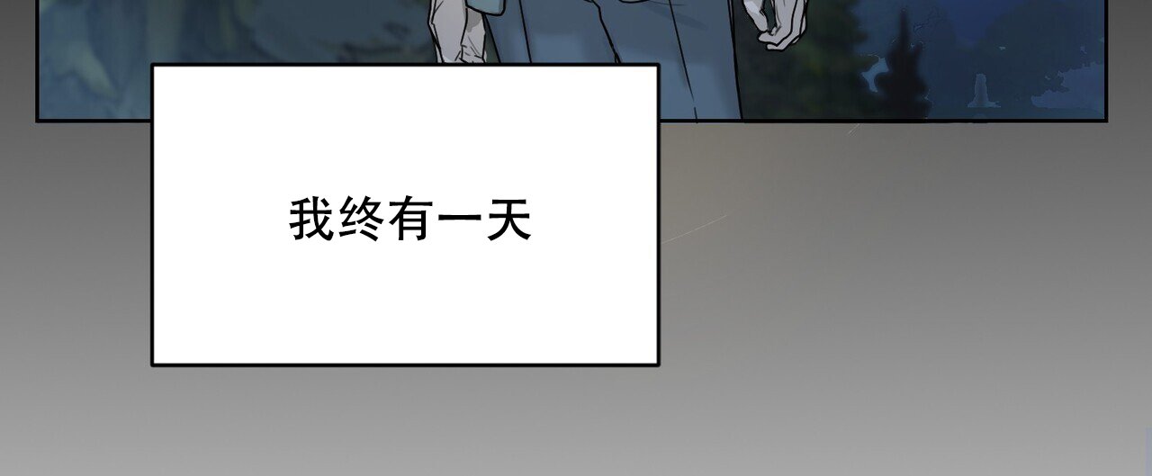 第2话57