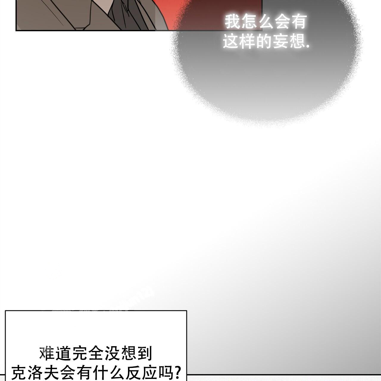 第12话37