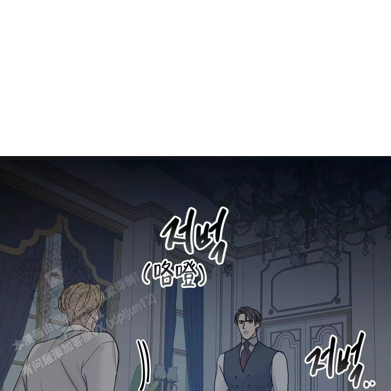 第25话23