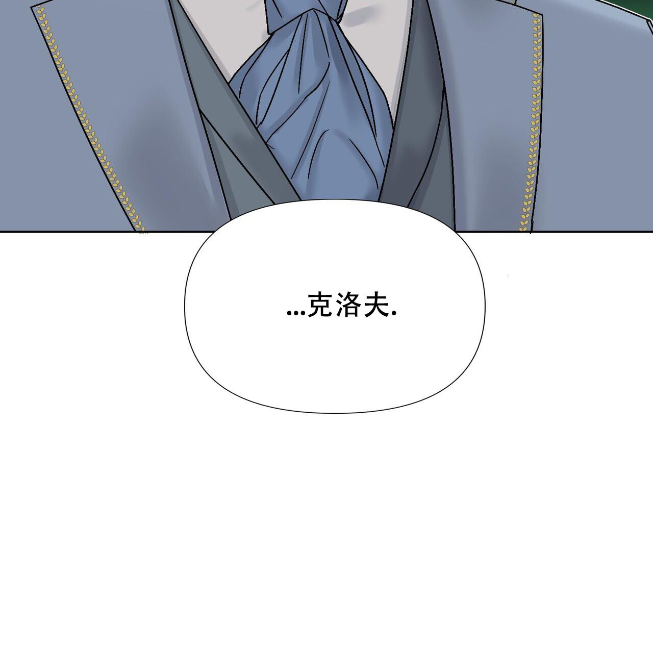 第4话55