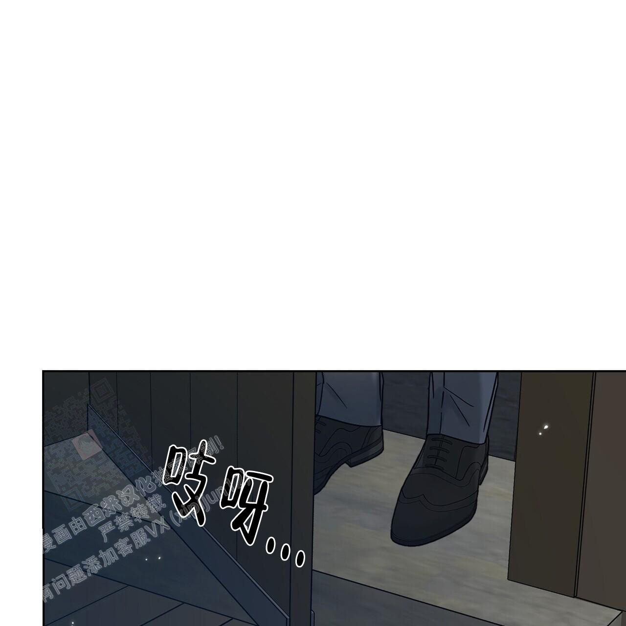 第17话2
