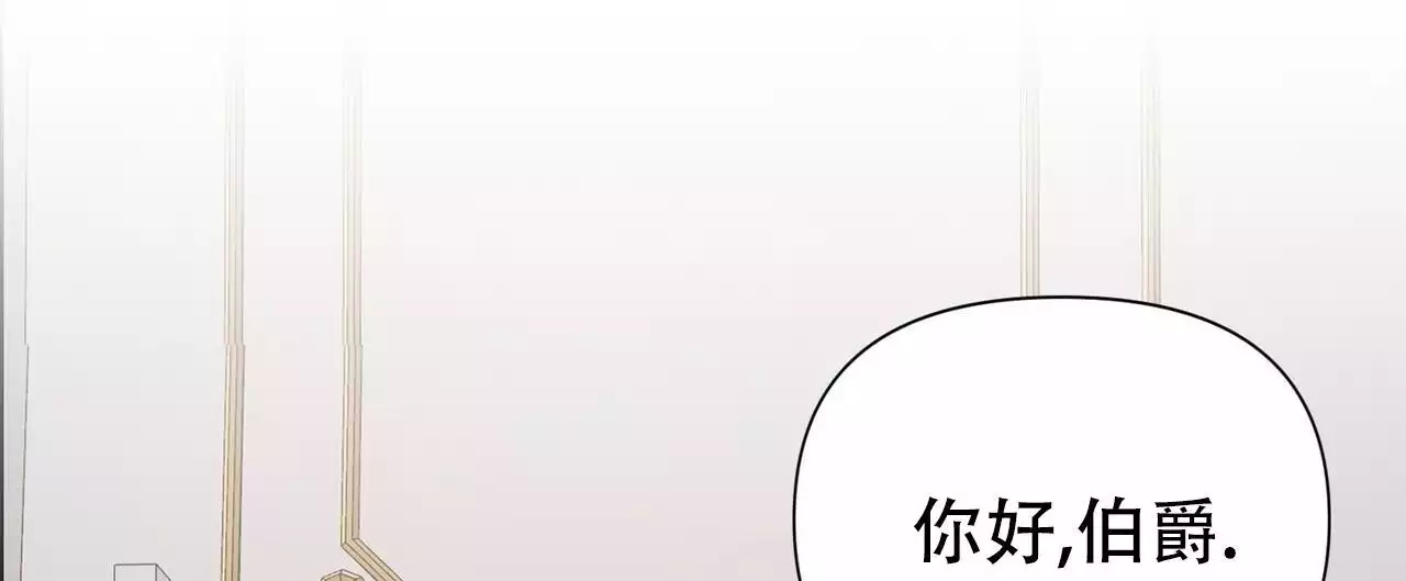 第22话11