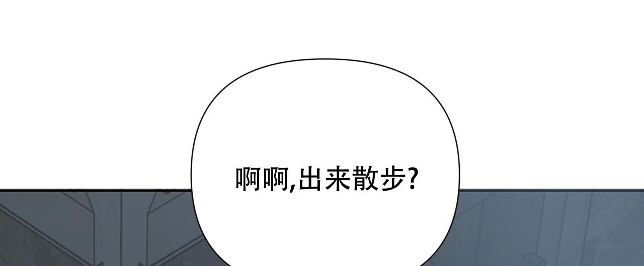 第6话46