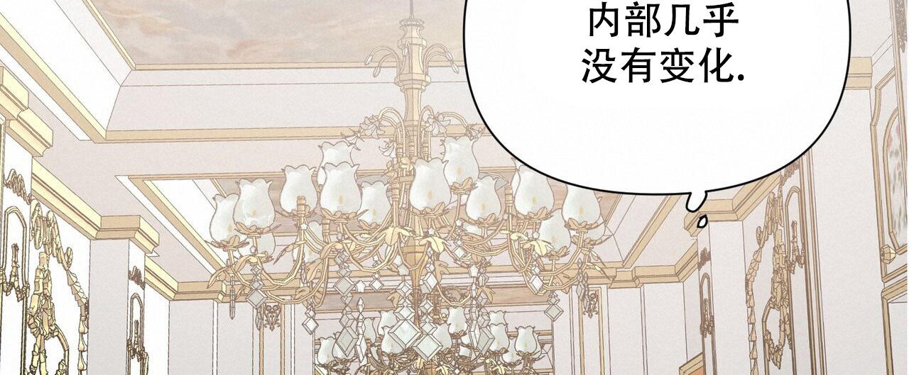 第10话19