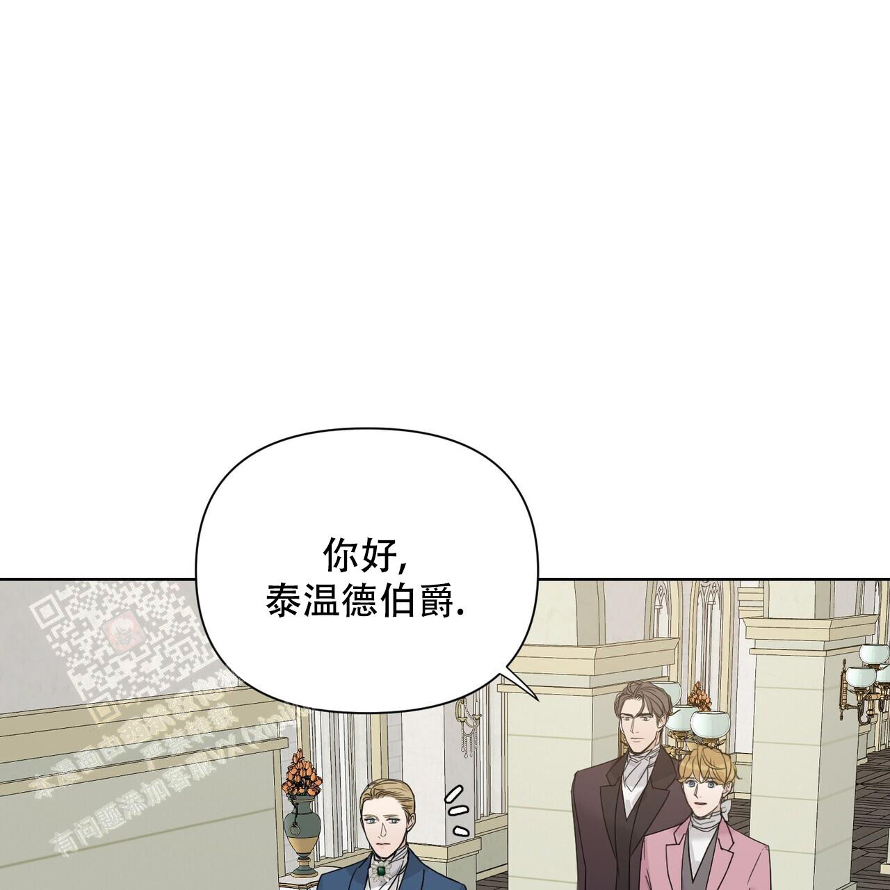 第19话0