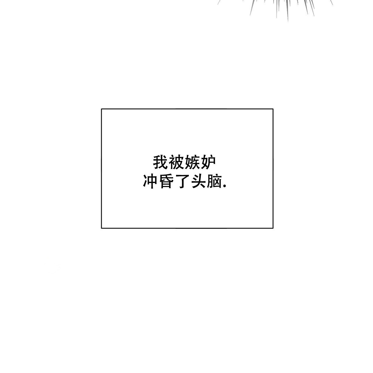 第14话27