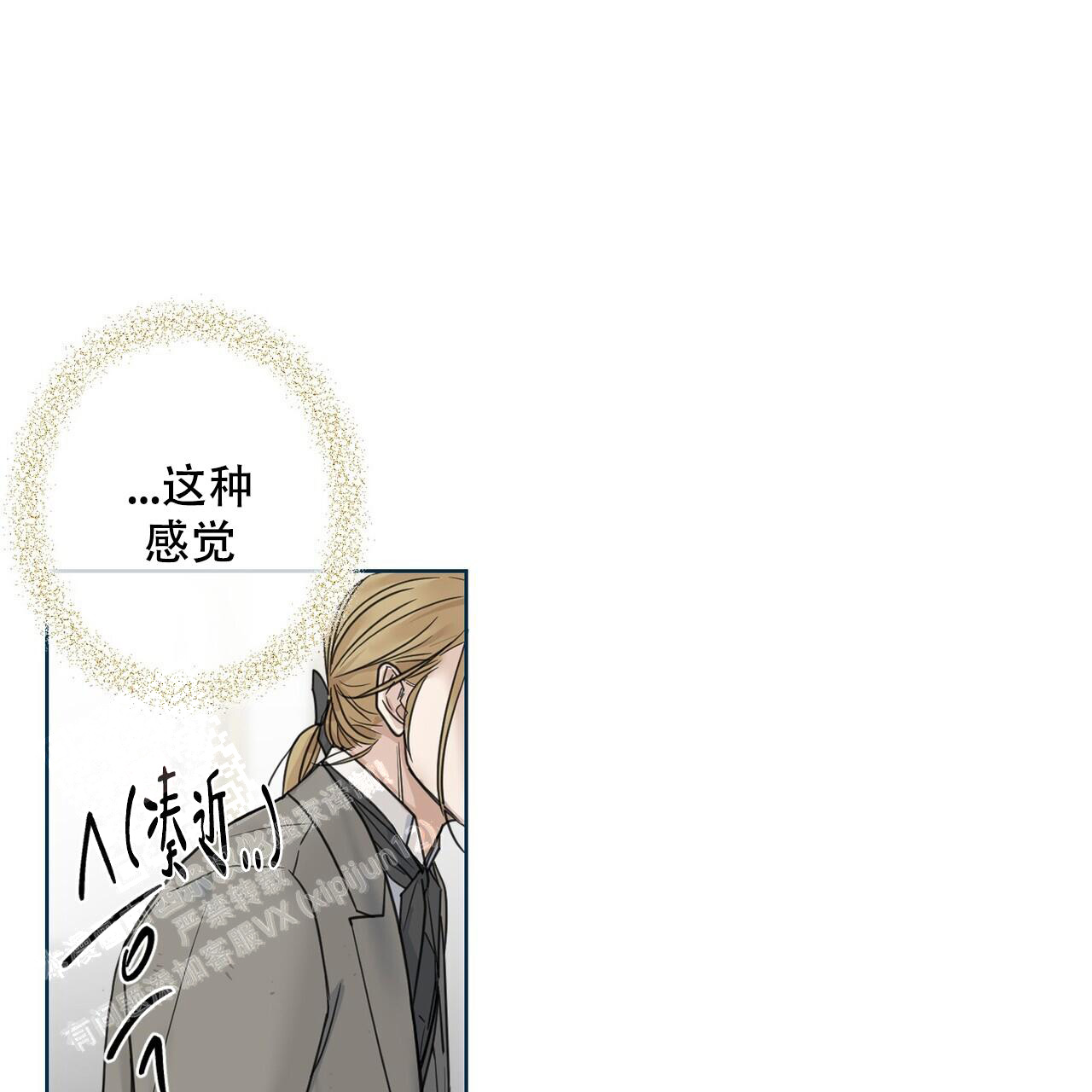 第10话30