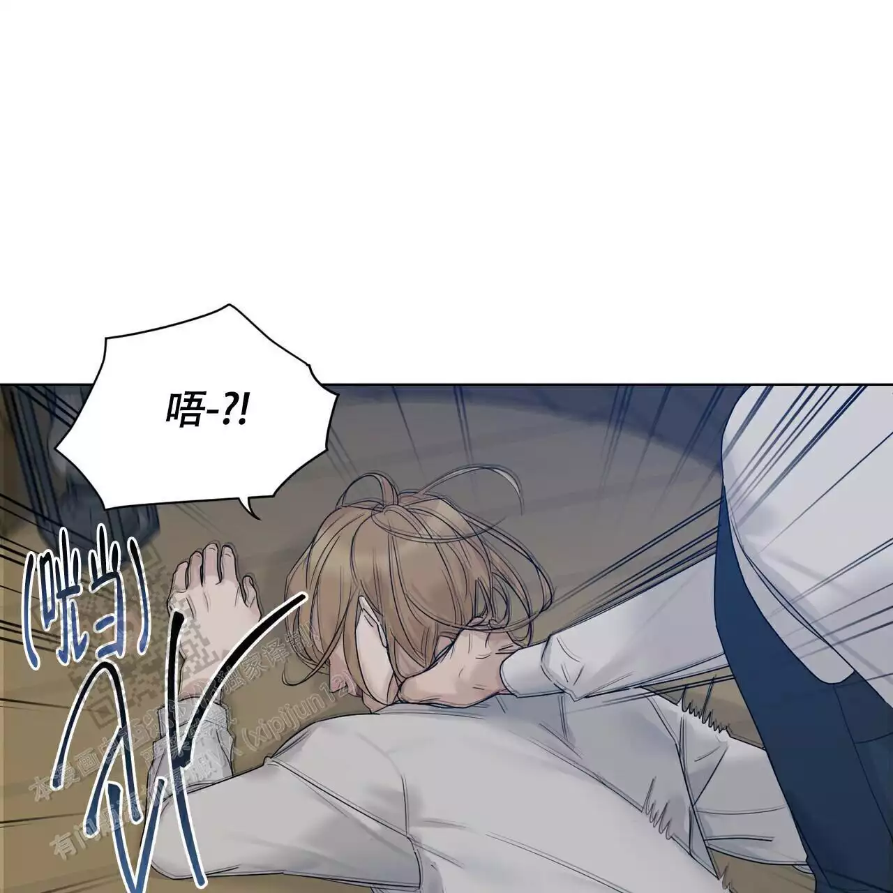 第21话55