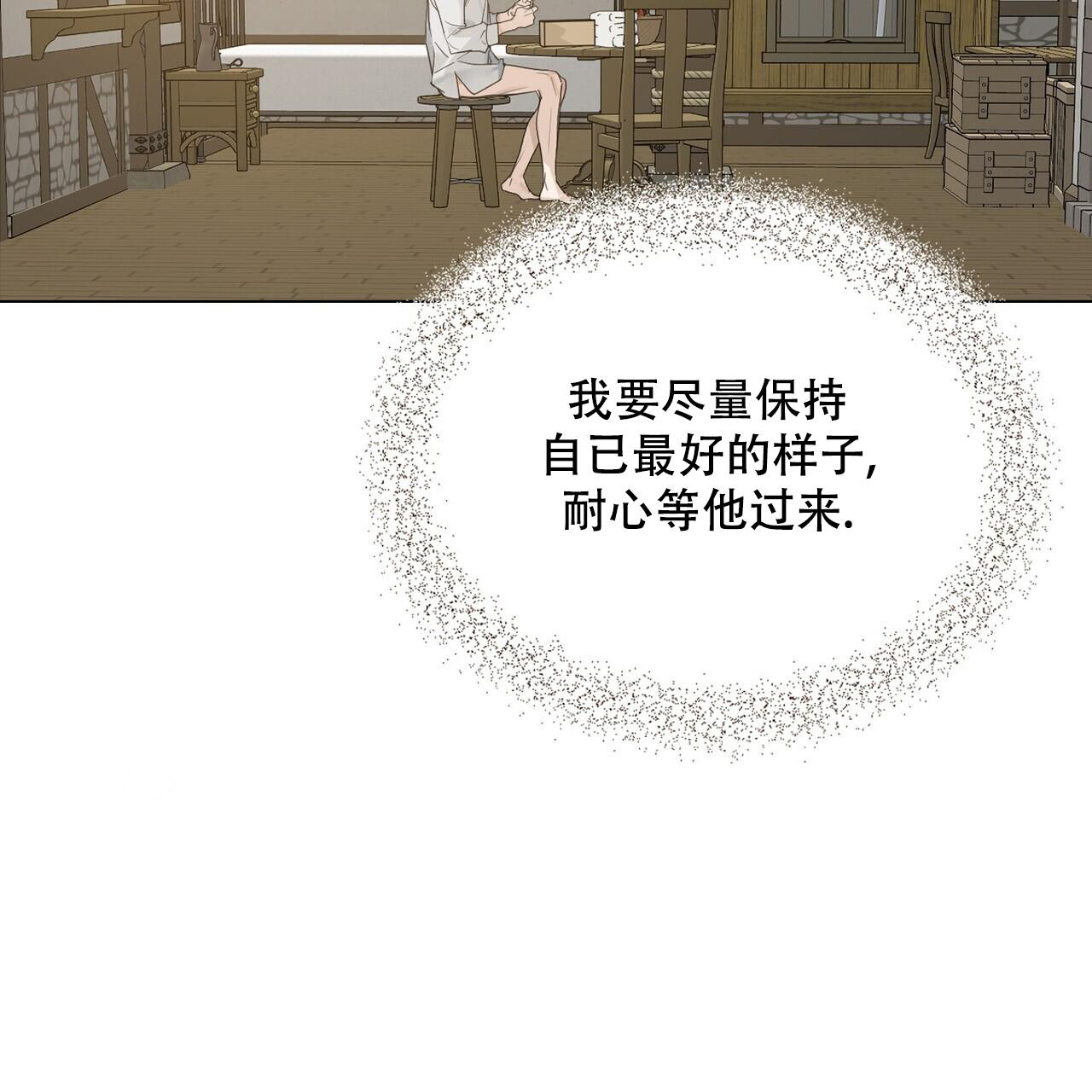 第19话64