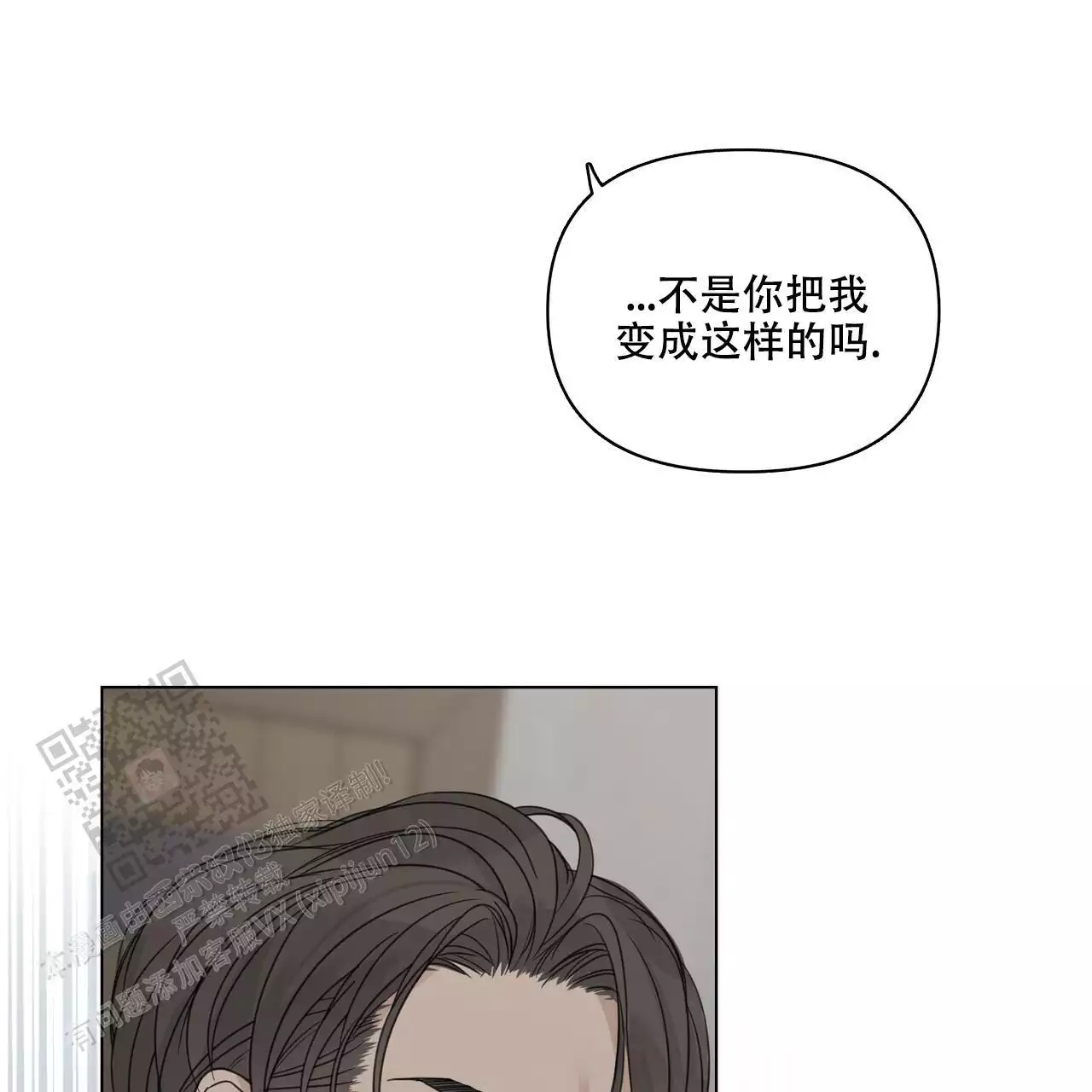 第22话0
