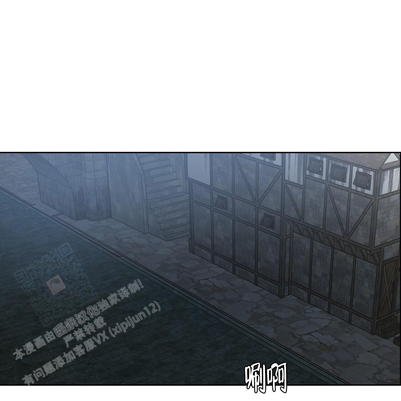 第5话67