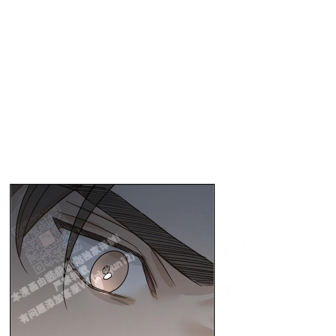 第17话20