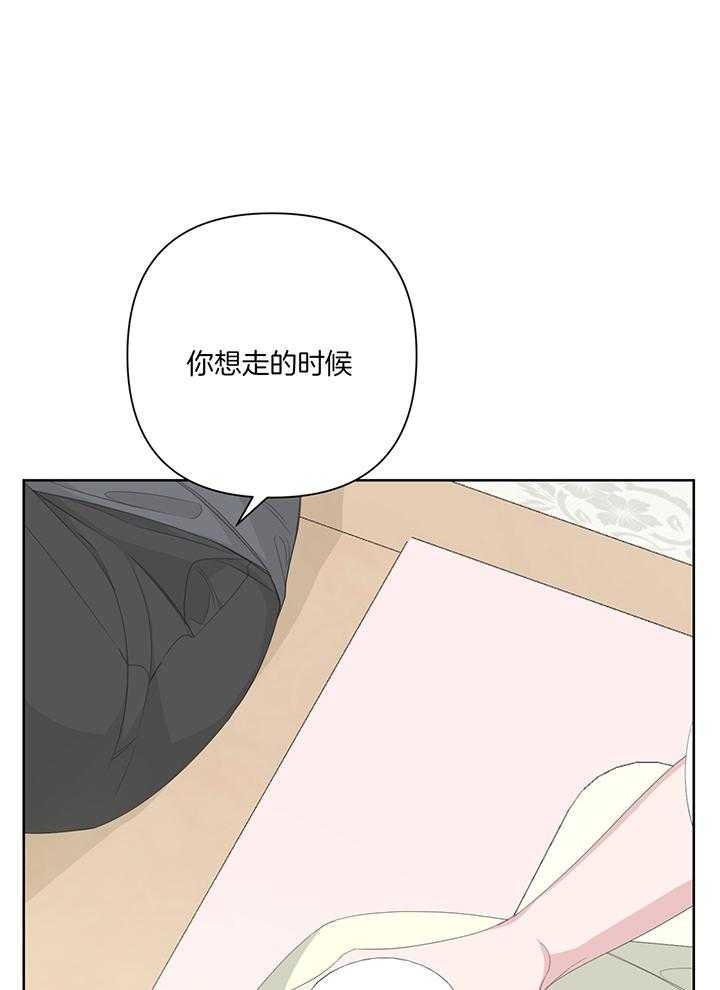 第84话42