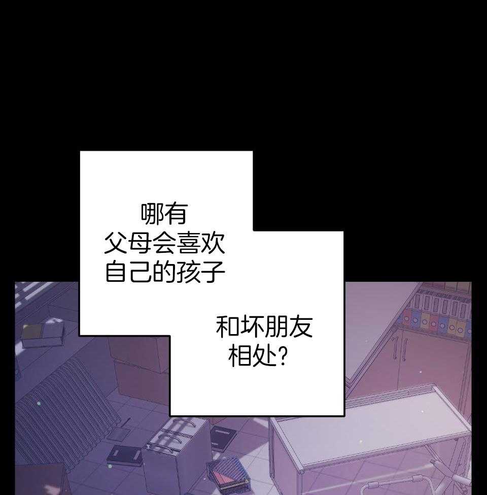第105话30
