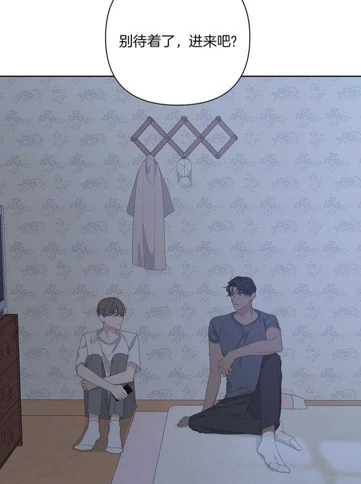第85话11