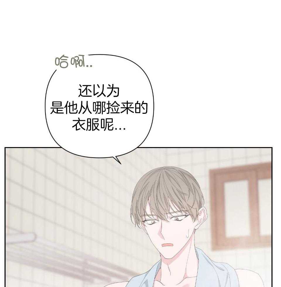 第102话32
