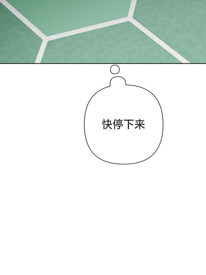 第80话49