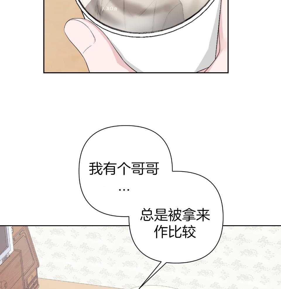 第106话18
