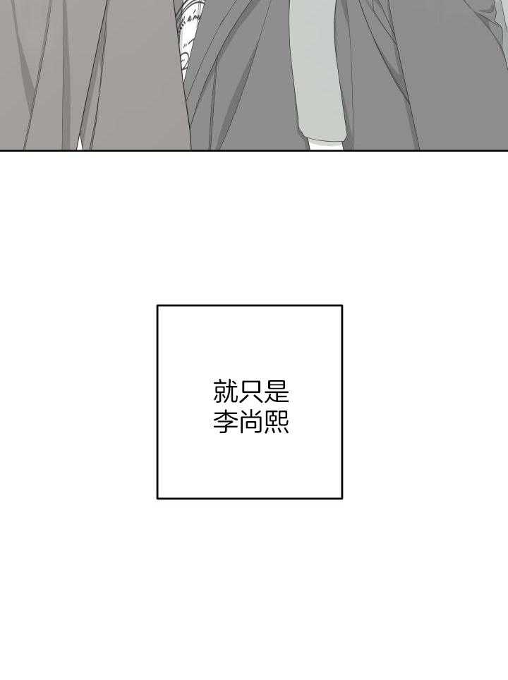 第112话37