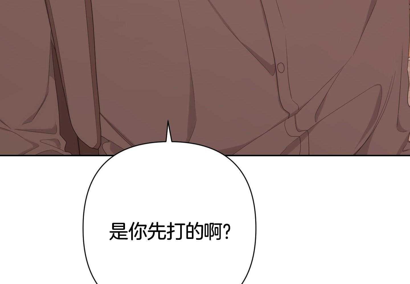第119话31