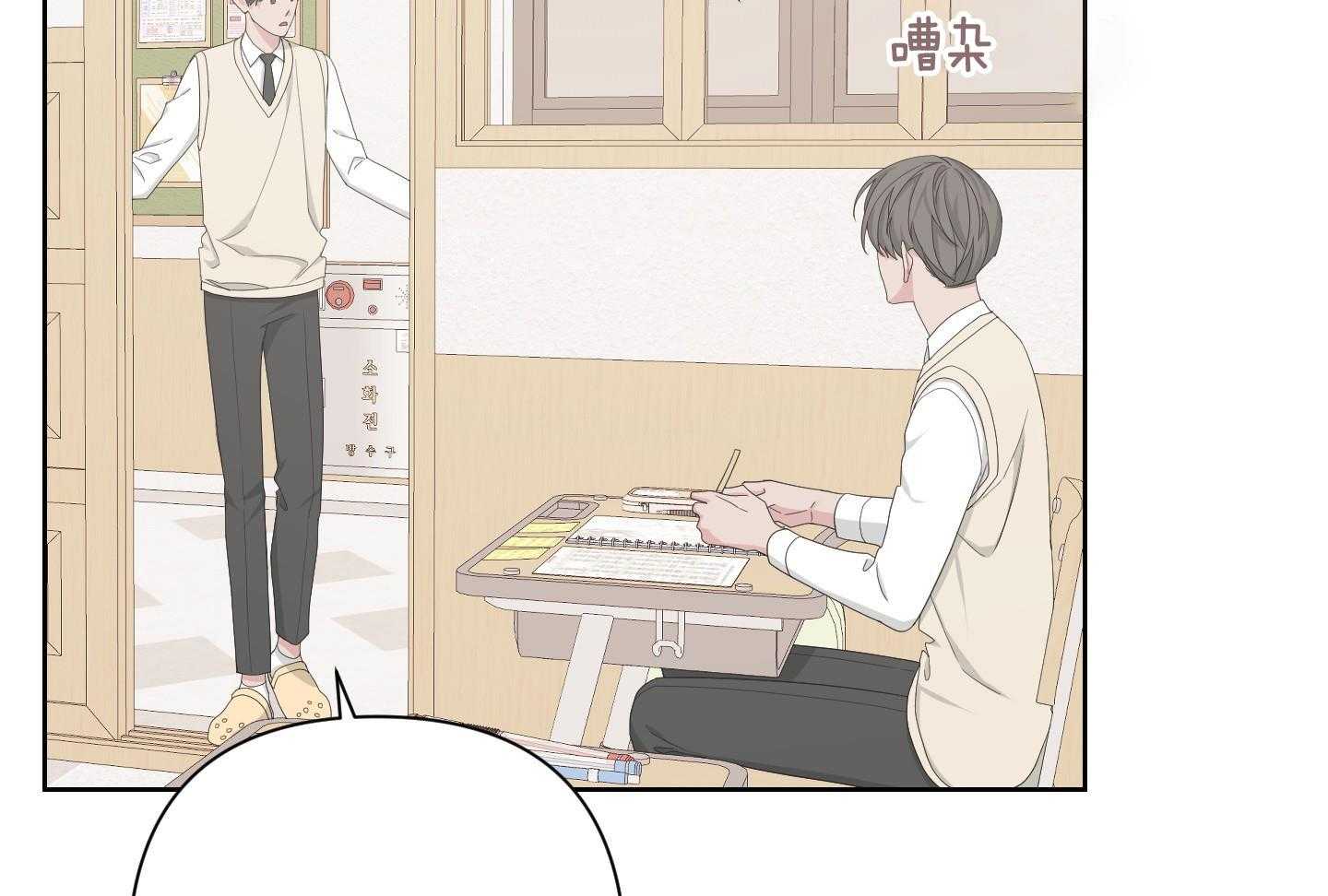 第118话14