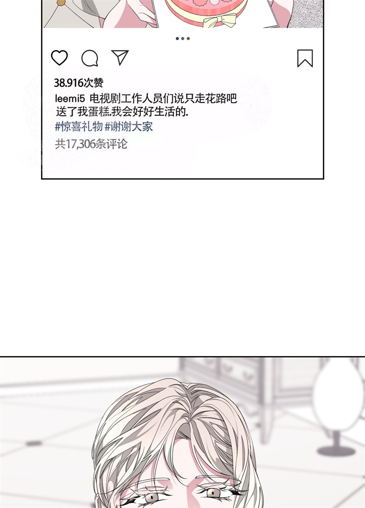 第51话22