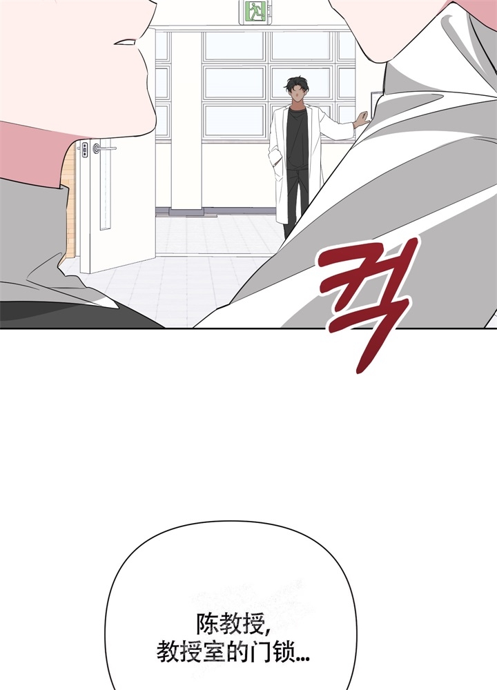 第45话22