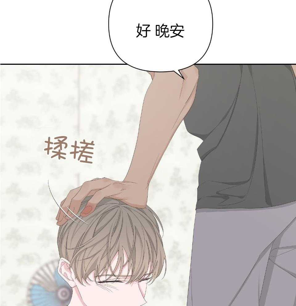 第103话14