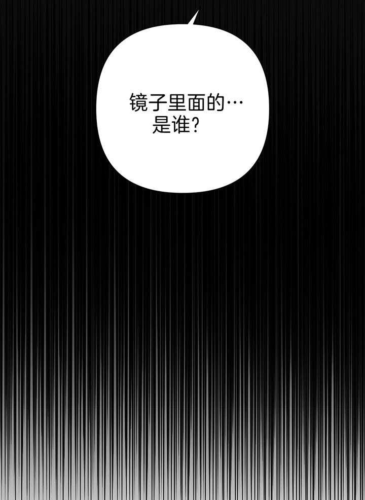 第81话23