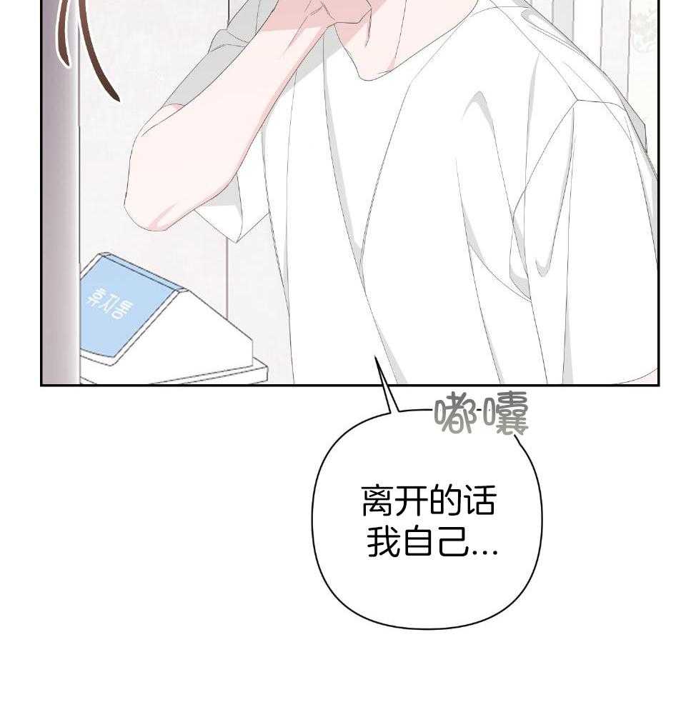 第100话22