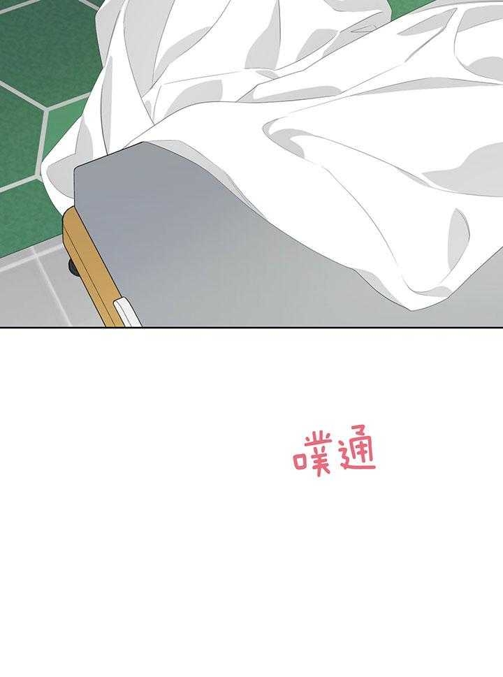 第80话51