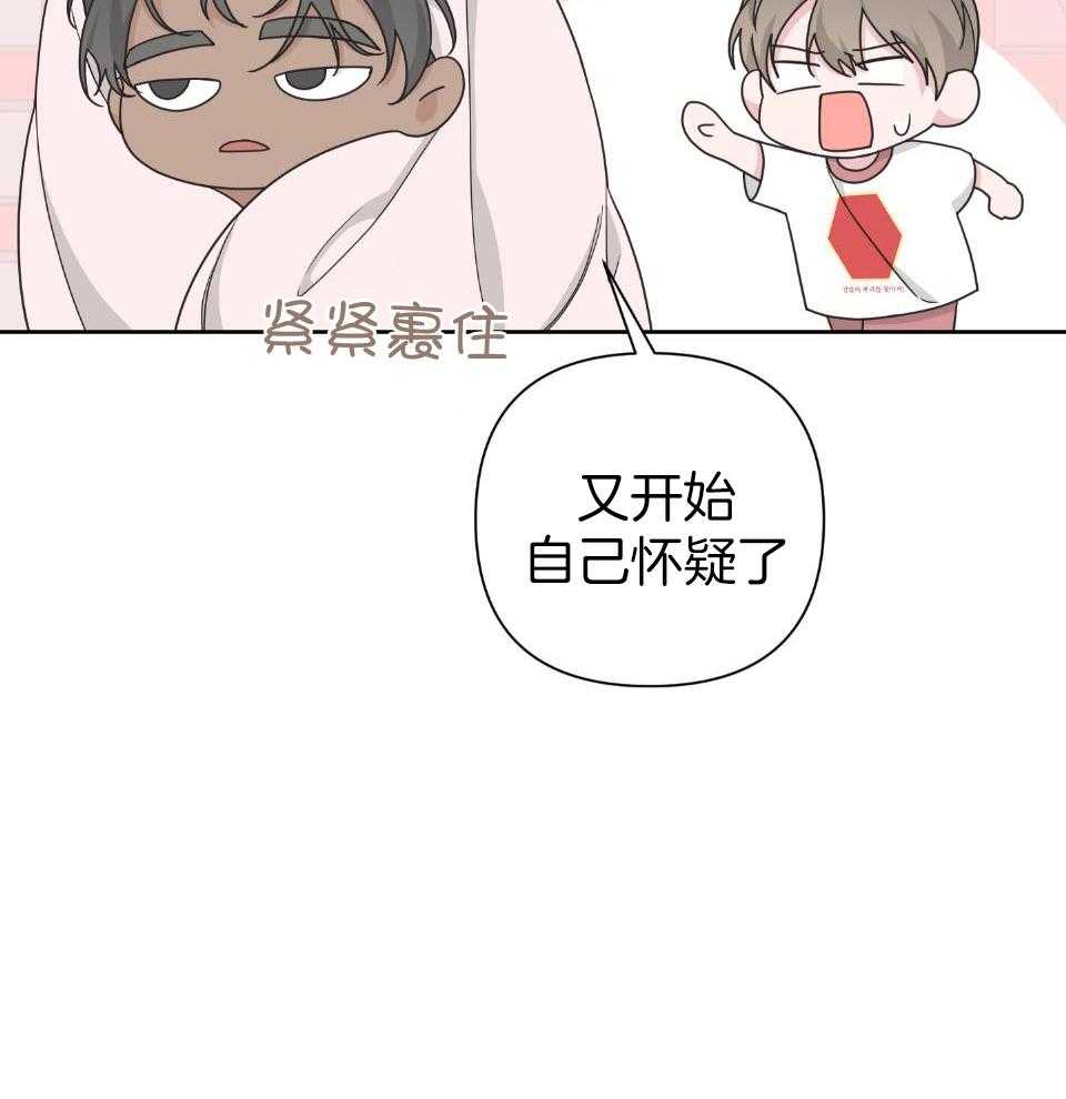 第104话11
