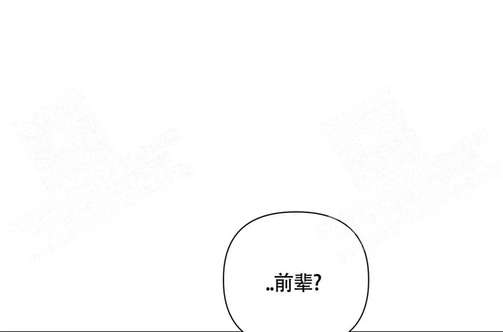 第44话23