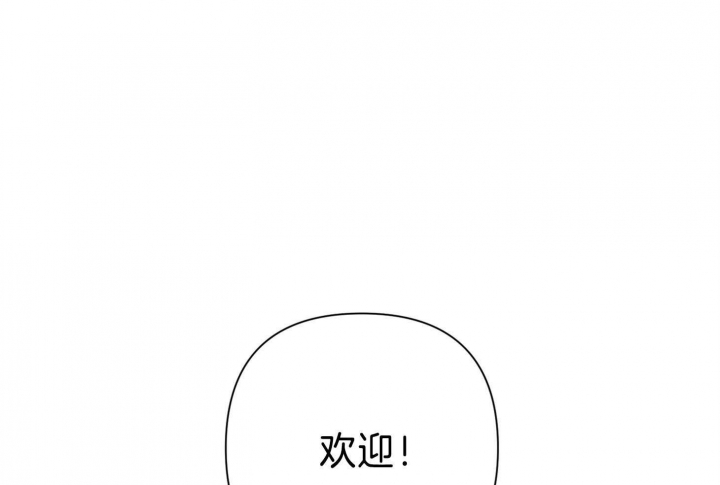 第82话28
