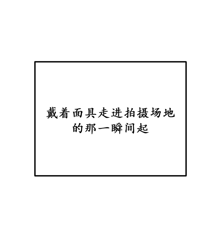 第36话19