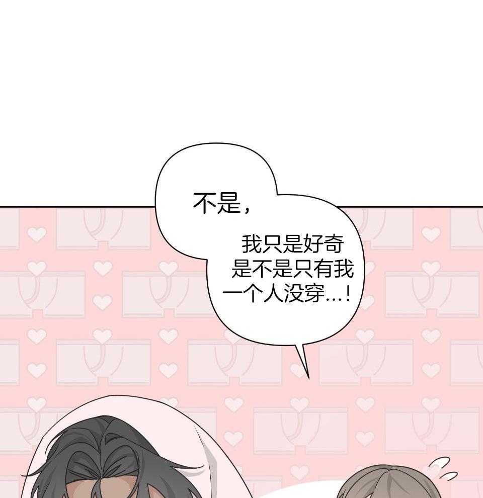第104话10