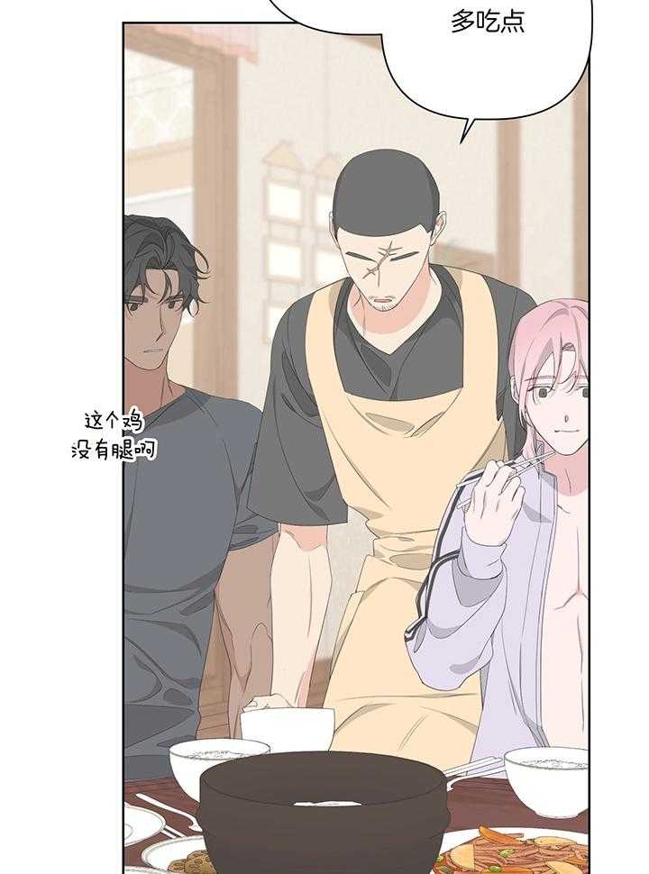 第83话17