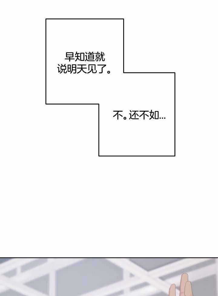 第120话16