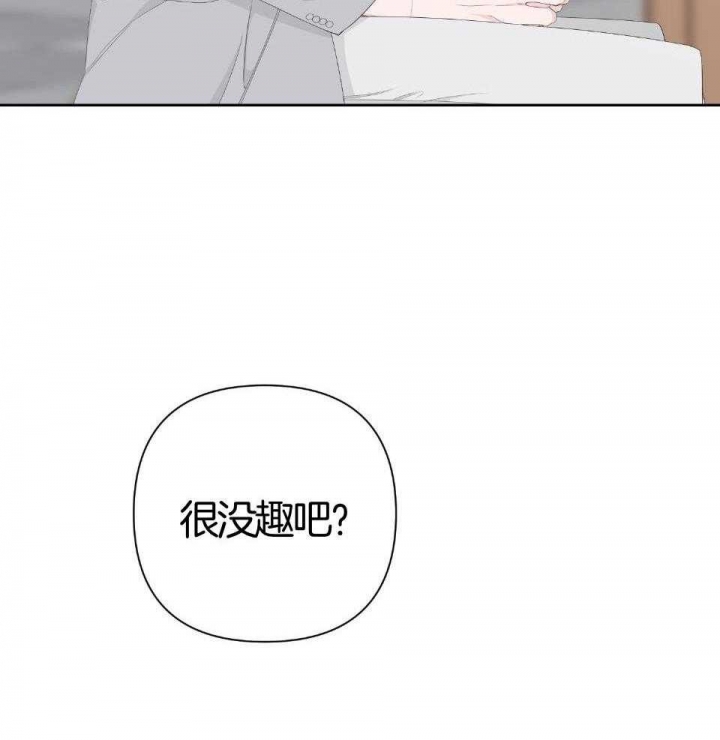 第92话36