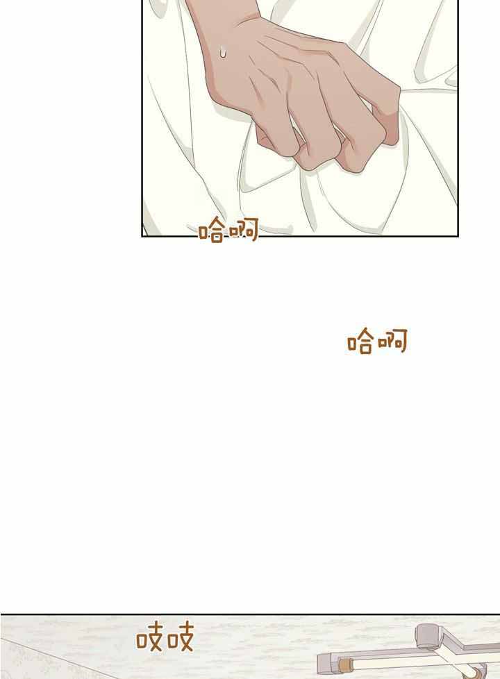 第120话25