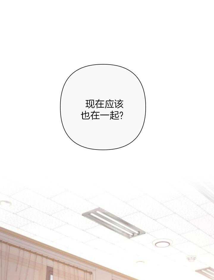 第117话11