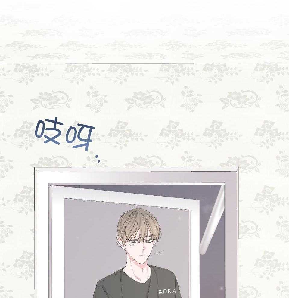 第104话33