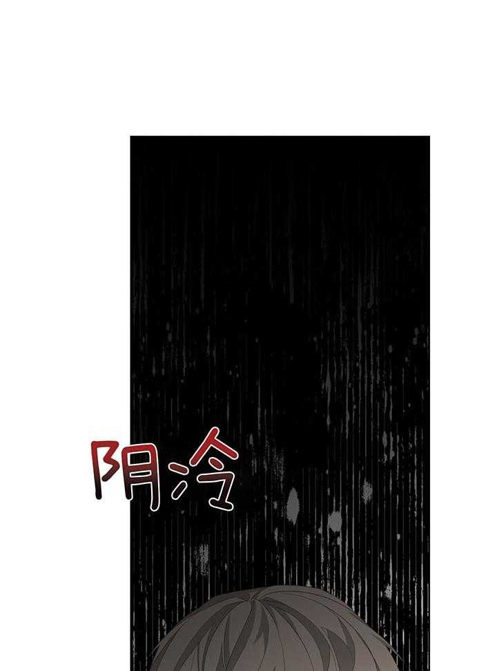 第80话17