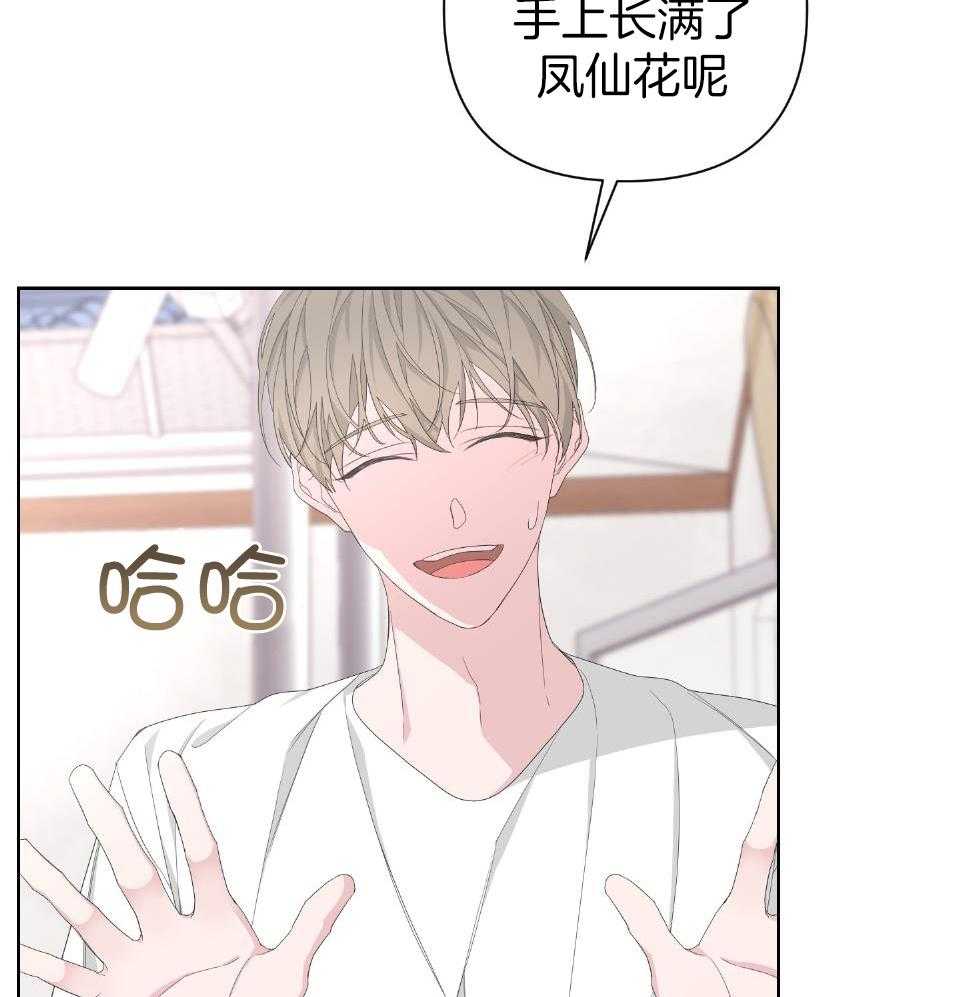 第100话29