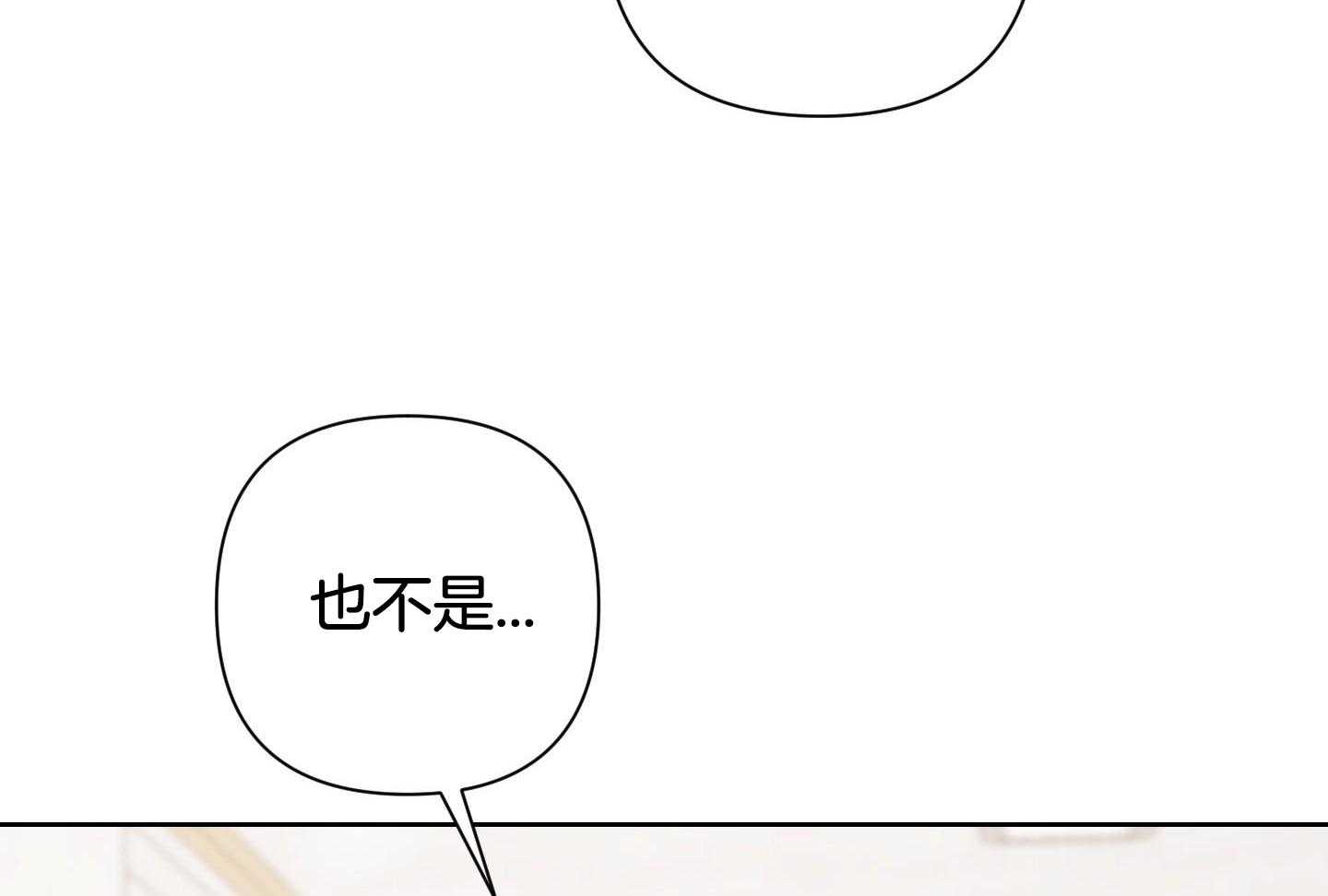 第118话21