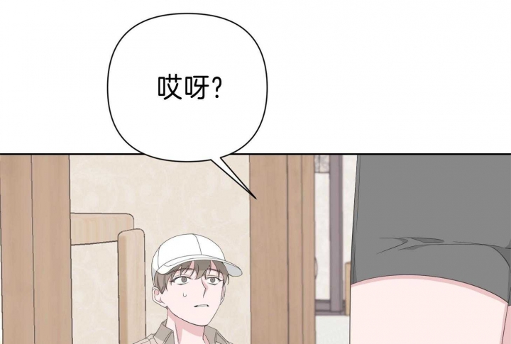 第82话70